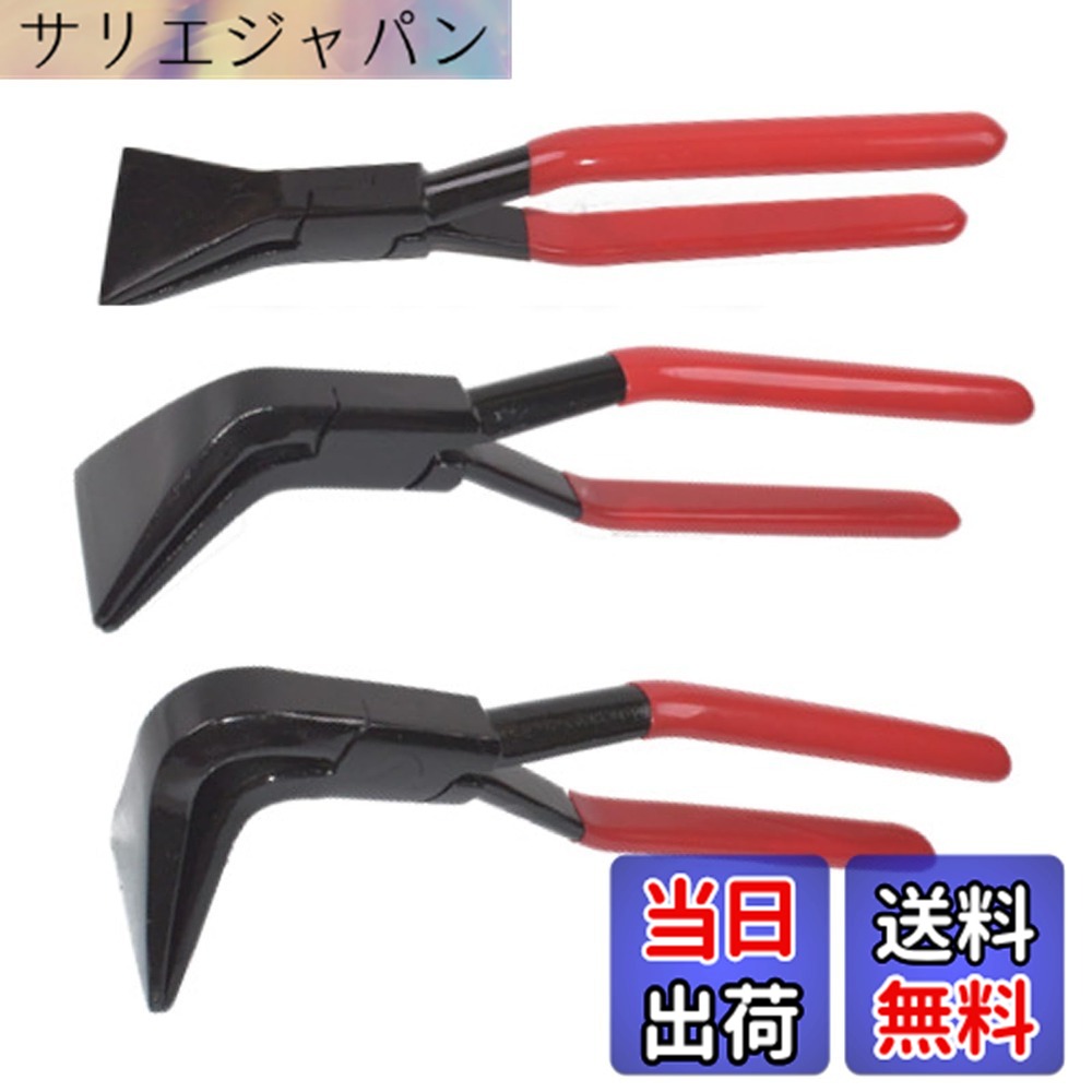 【送料無料】TOMMYFIELD 板金 板金工具 板金折り板金曲げ工具 曲げ ストレート つかみばし 金属板 (all) [並行輸入品]｜サリエジャパン