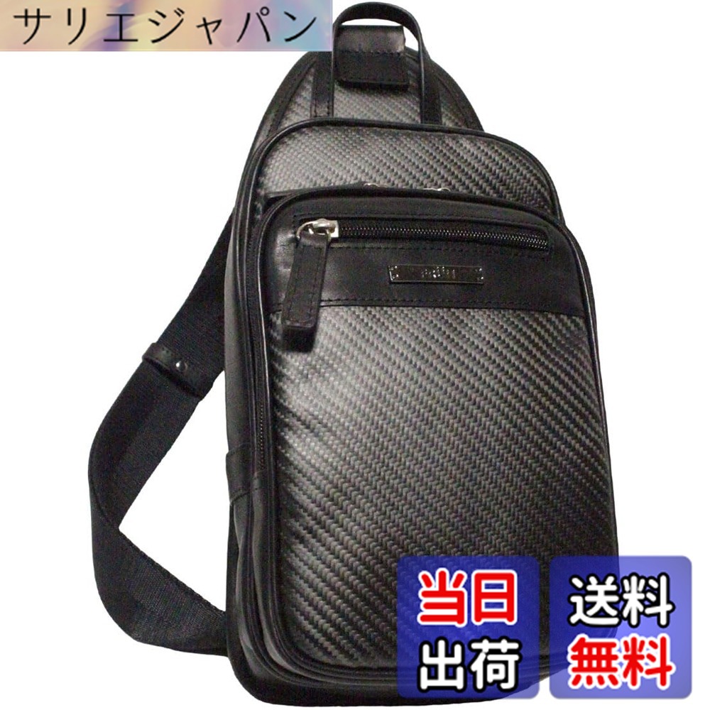 【貨物輸送無料】[ベルクート] 黒いこと 上半身御徒面子 メンズ 一肩肉 御徒面子 炭素なめし革 大静電容量 なめし革 曲がったがけ 肩肉 曲がった掛け御徒面子 曲がった掛けショルダーバッグ 一般受け ブランド名 軽さ 革 本革 今めかしい 大きめ 黒 無地 かっこいい 成人男性 成年者 成人男性 通い 通学