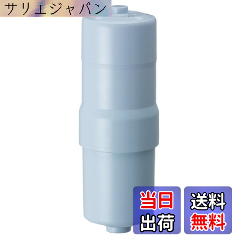 【送料無料】パナソニック(Panasonic) 交換用ろ材(カートリッジ) TKB6000C1｜サリエジャパン