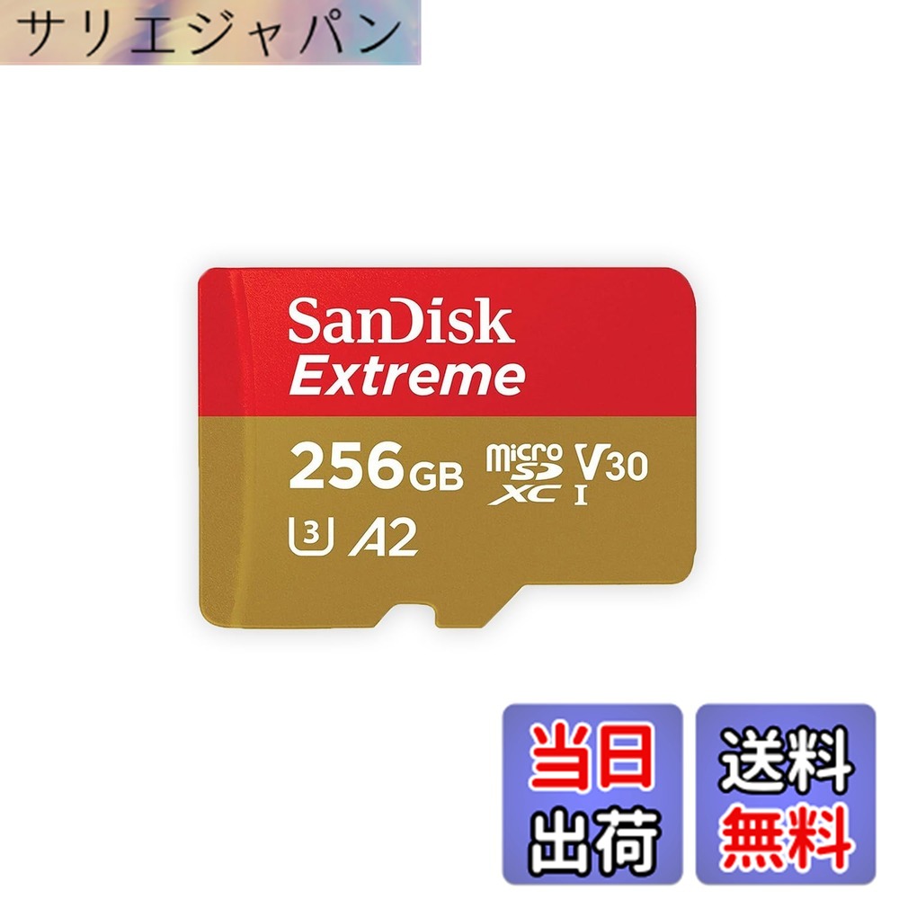 【貨物輸送無料】SanDisk 256GB microSD歌留多 SDXC UHS-1 U3 V30 4K Ultra 固定ディスク相応う SDSQXA1-256G-GN6MN [並行輸入品]