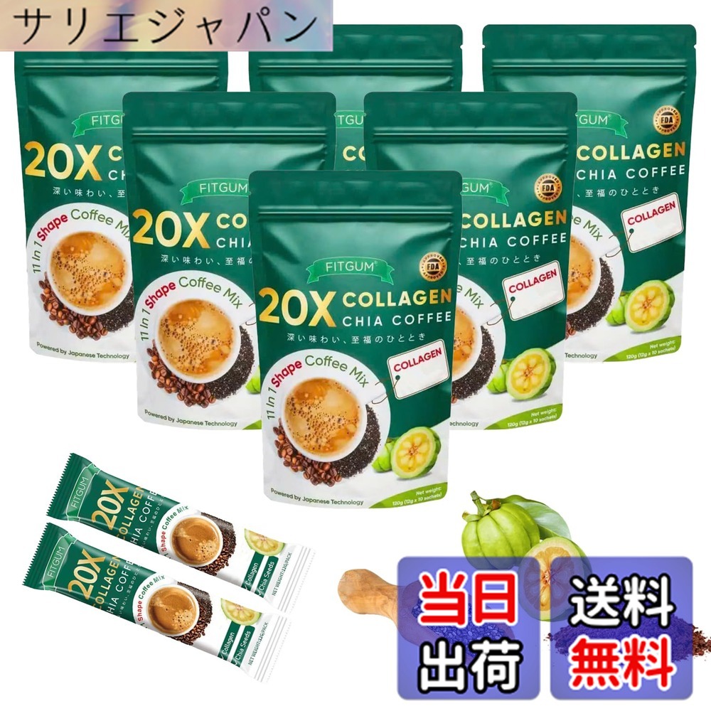 【貨物輸送無料】FITGUM チアシード入り口・入口 プレミアムブレンドコーヒー｜無付け加える 日毎夜毎生やさしいに栄養素付け足し｜事務室や身寄り用に 12g*60本入 (60本入, ノンフレーバー)