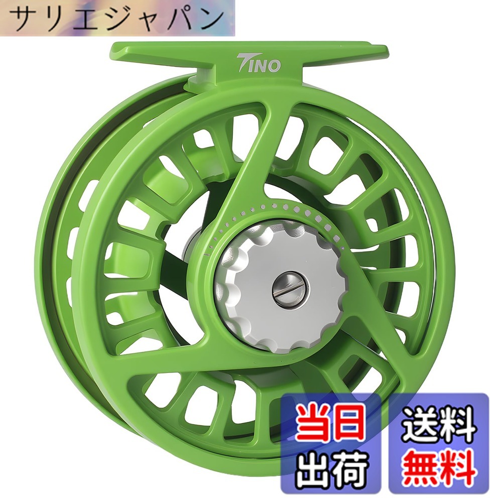 【貨物輸送無料】M MAXIMUMCATCH Maxcatch TINO 大アーバーのフライフィッシングリール 飛球木管 (緑であること, 5/6 wt)