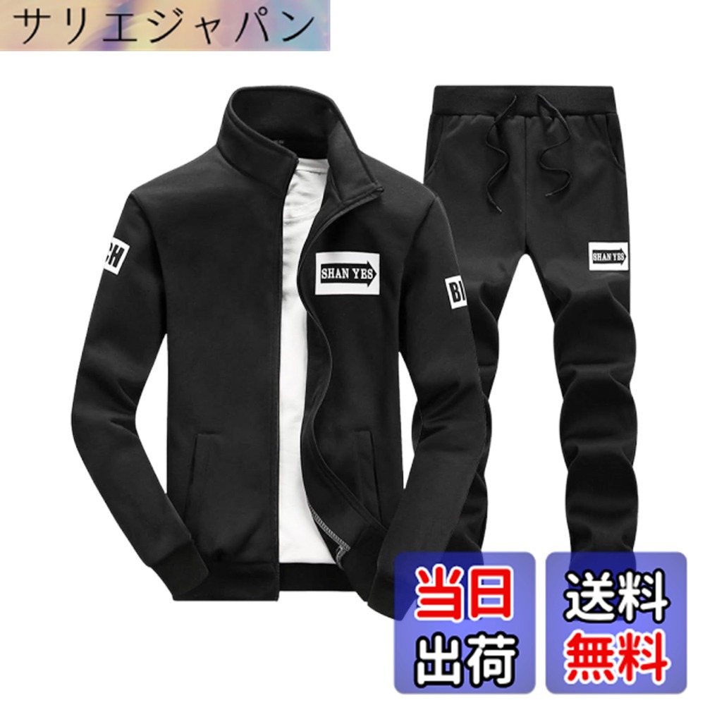 【貨物輸送無料】[BLANK BLANC] [ブランクブラン] 上下 書き割り 貨物自動車背広 メンズ 2点 長袖 お座敷着 運動競技御召しもの 秋 冬 大地 運動すること服 防寒具 御召しもの 防寒グッズ ロングパーカー 韓国流行り物 韓国系 オラオラ系 形づくる御召しもの 筋トレグッズ ウォーキング ス
