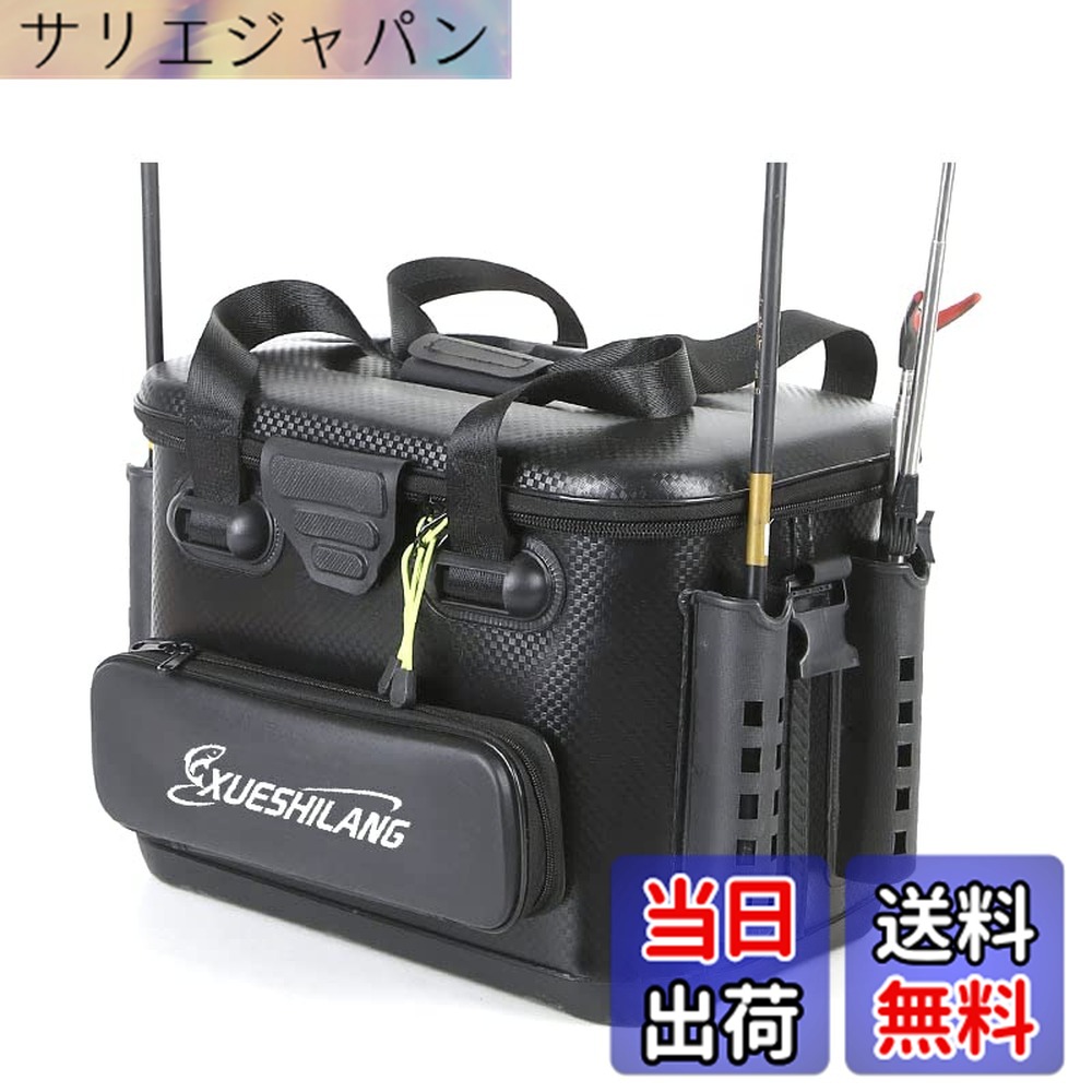 【貨物輸送無料】Visame タックルうしろ側 つり銭ボックス席 井戸釣瓶 バッカン 40L EVA原料品 多役立つこと つり銭具 つり銭用容れもの 防災 納める容れもの タックル御徒面子 極点保持者付き添い人 大静電容量 ペンチ保持者付き添い人 (36*24*28珊)