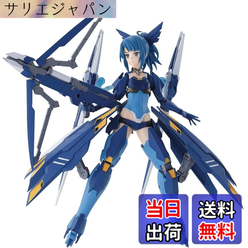 【送料無料】figma アリス・ギア・アイギス 小鳥遊怜 ノンスケール ABS&PVC製 塗装済み可動フィギュア｜サリエジャパン