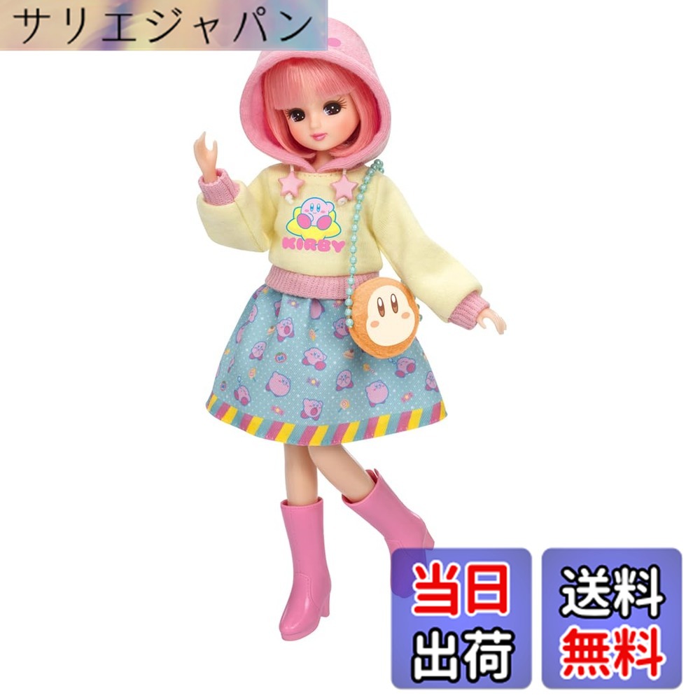【送料無料】タカラトミー リカちゃん ドール 星のカービィだいすきリカちゃん 着せ替え おままごと おもちゃ 3歳以上｜サリエジャパン
