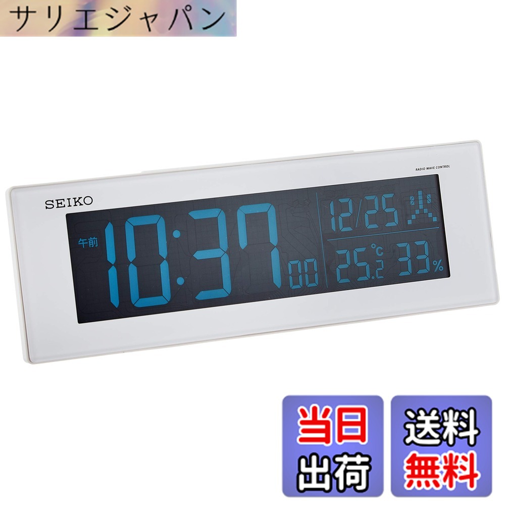 【貨物輸送無料】セイコークロック(Seiko Clock) セイコー 時辰儀 置き時計 02:白パール 本体大きさ:7.3x22.2x4.5珊 目ざまし時計時辰儀 電磁波 デジタル やり取り式 色つや液晶 DL305W