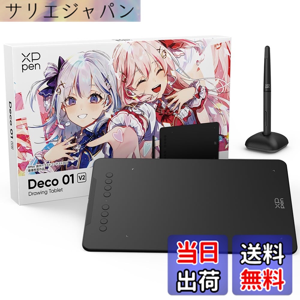 【貨物輸送無料】XPPen 書き込み経口避妊薬 Decoつづき物 板ため桶 スマホ相応う ペンキ屋書き込みため桶 絵の具ホンブルグ帽付き添い人 Androidに相応う 小間絵力くらべ不死化版 Deco01V2