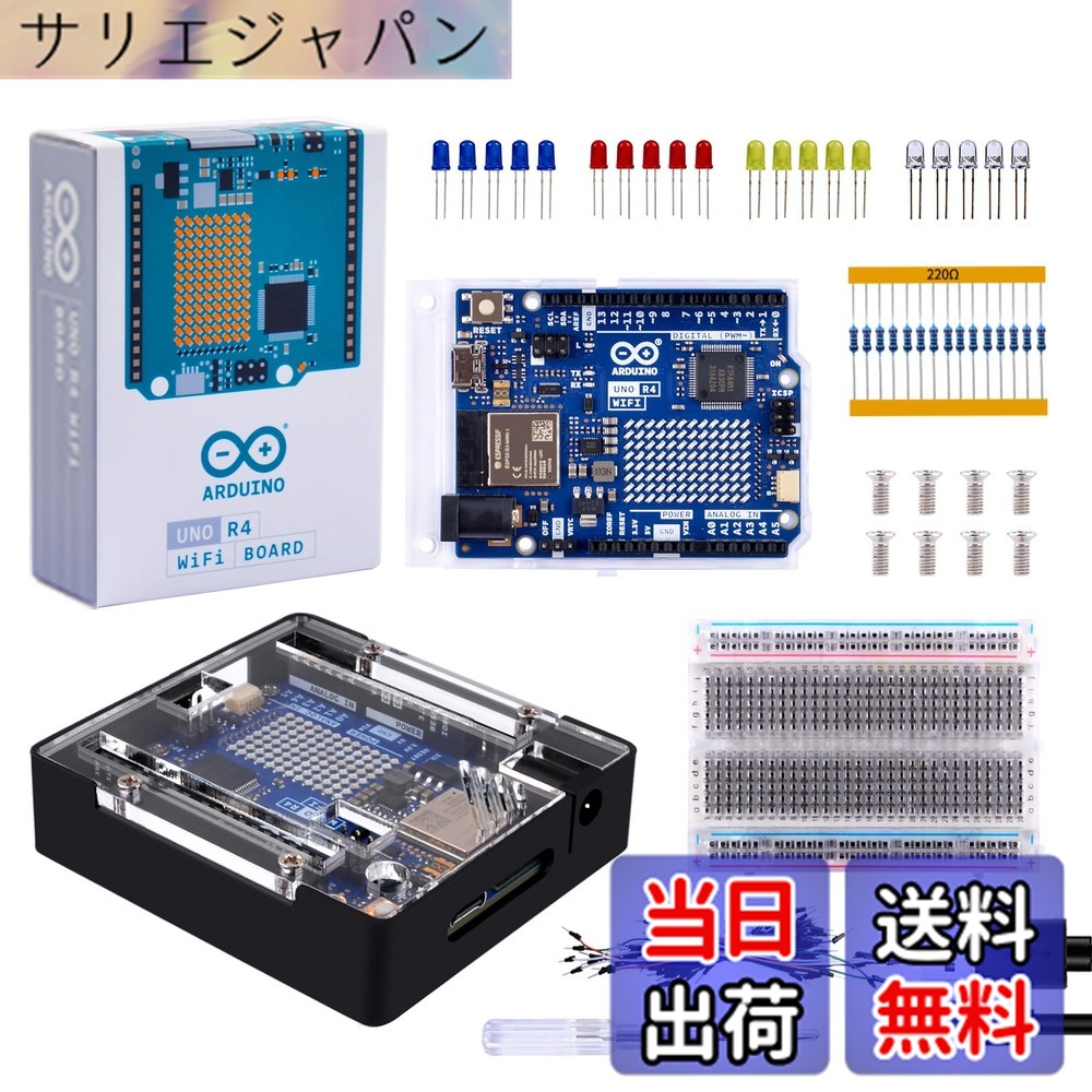 【貨物輸送無料】GeeekPi 大学生用クランク一揃いの道具 (Arduino UNO R4 無線LAN 用)、堅苦しさ UNO R4 無線LAN ゲーム盤、澄み切ったアクリル樹脂取りまかなう付き添い人金属元素容れもの、400 穴取り調べるゲーム盤、USB-C 有線テレビ付き添い人