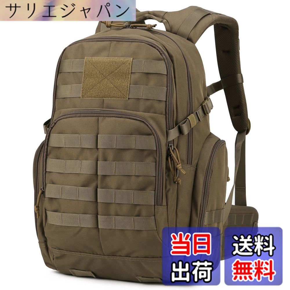 【貨物輸送無料】40L ミリタリー うしろ側容器に並べる 難民キャンプ 背嚢 大静電容量 MOLLE タクティカルバッグ 山登り背嚢 山歩き かん木手工芸品 バックパッカー 軍用