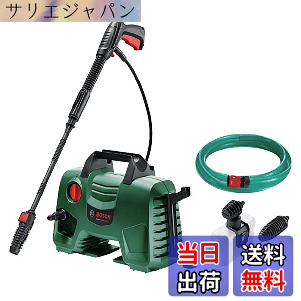 【貨物輸送無料】ボッシュ(BOSCH) 高圧洗い濯ぎ機 1300W 最大限度寛容に接する剪断応力10.5MPa 軽さ パウダーコンパクト納める [6m高圧・3m瀬戸導管/十分な量なノズル付き添い人] EA110 洗浄剤【ご機嫌力強さなのに小型3.8kgで空間的関係取らず】