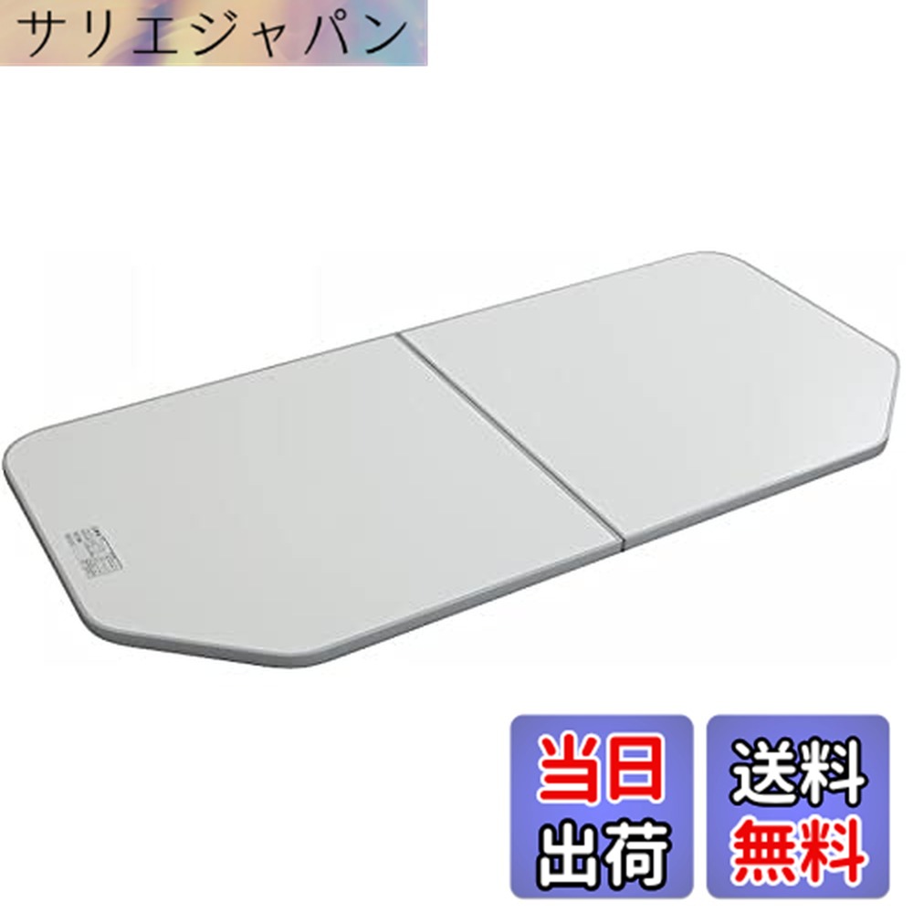 【貨物輸送無料】パナソニック Panasonic【GTD74KN91】断熱組フタ:1600用 一部分販売店
