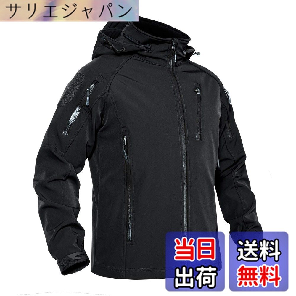 【貨物輸送無料】[KEFITEVD] ソフトシェルジャケット メンズ 冬 アウトドア上衣 防撥水 自動自転車上衣 山登り アウター 防風 御役目着 防寒着 魚釣り 難民キャンプ 厚地の外套 スキーの板御召しもの 黒 黒いこと M