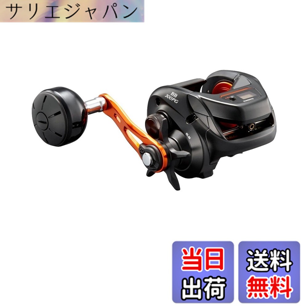 【貨物輸送無料】シマノ(SHIMANO) 両軸木管 21 バルケッタ BB 300PG メタルスッテ タイ王国騾馬 ライトジギング 船汎用
