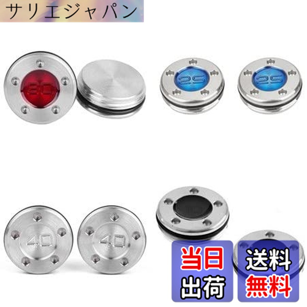 【貨物輸送無料】最新スコッティ キャメロン 牛酪用加重値2個 5g 10g 15g 20g 25g 30g 35g 40g制作室選りわける 黄金州 付け届けひな形其れ相応 黒 (赤, 40g)