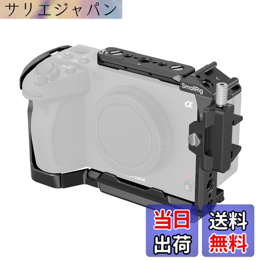 【貨物輸送無料】SmallRig Sony FX3 / FX30専用伏せ篭 NATO軌跡、1/4”-20 ねじ釘、HDMI ケーブルクランプ付き添い人 早いところ映画化流行り物を切り替える 取りひろげる性＆釣り合い性がある写真機伏せ篭 4183B