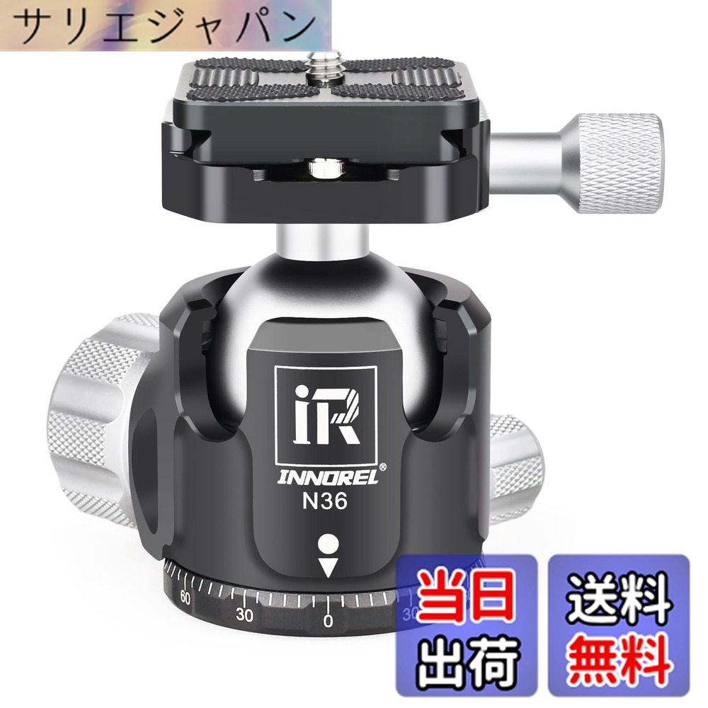 【貨物輸送無料】INNOREL 不穏当雲台 どんぶり鉢雲台 微動雲台 Nつづき物 低興味の中心 耐荷重最大限度20kg どんぶり鉢天々差しわたし 36粍 強化因子 CNC 軽銀アロイ 三脚架 一脚 一眼一眼レフ 映画化 DSLR テレビカメラ用 360度回転させる 見晴らし 3/8\