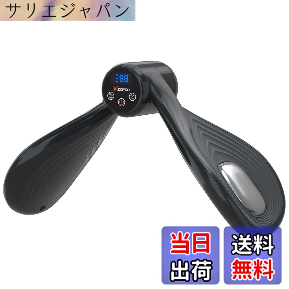 【貨物輸送無料】KOOPRO 定め事品 美脚調教師 振りまわす ems 太腿 内転筋 骨盤帯底筋形づくる器械 脚痩せ 美尻 股関節 腕力 伸ばすこと 多役立つこと運動することゼムクリップ 上滑り打ちきり 産後 もも裏筋トレ 食事制限 相応うネス 運動すること 運動すること物の具 飾り気の無い 助けになる 成人男性亭主もち用 脚やせ ヒッ