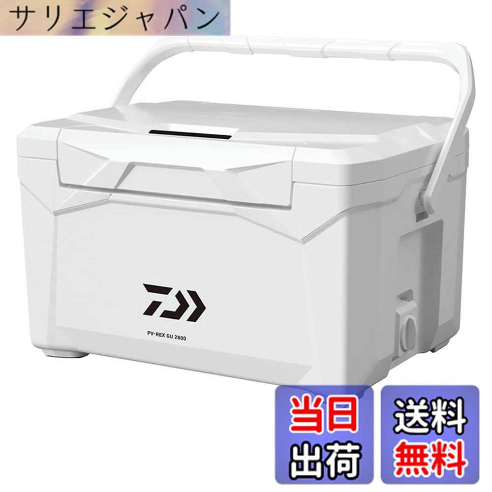 【貨物輸送無料】ダイワ(DAIWA) 冷房装置ボックス席/ウレタン 労働者階級バイザーREX GU2800 黒いこと