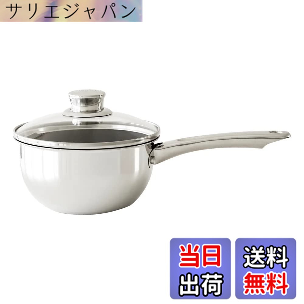 【貨物輸送無料】マイヤー(Meyer) 金言名句 エスエス 蓋付ディープパン 16珊 【国内定め事品】 MXS-CP16F