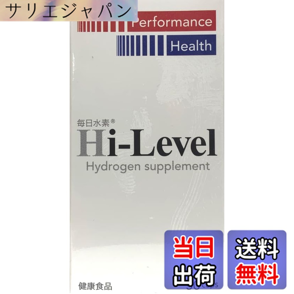 【貨物輸送無料】サンテテクニカ 日毎夜毎H ハイレベル 90cp