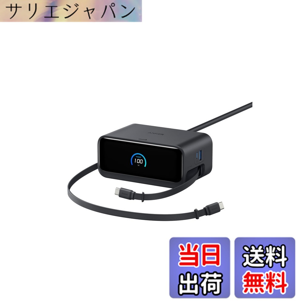 【貨物輸送無料】Anker Nano Charging Station (7-インチ-1, 100W, 巻取り式 USB-C 有線テレビ) (USB水道栓 ワット数水道栓) 【PSE科学技術標準尺度其れ相応】MacBook iPad iPhone Galaxy Android 黒いこと