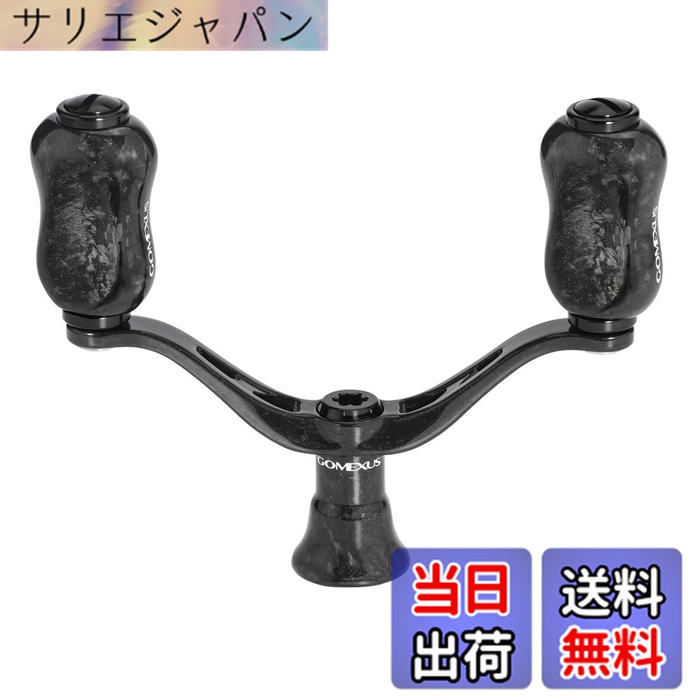 【貨物輸送無料】ゴメクサス ダイワ(DAIWA) 月下美人 いか アジング エギング用 スピニングリール 98粍 取り替えっこ ダブル手持ち部分 ともし火力くらべ 鍛える炭素製 超軽さ 巻き気味合い 決定付ける兼用