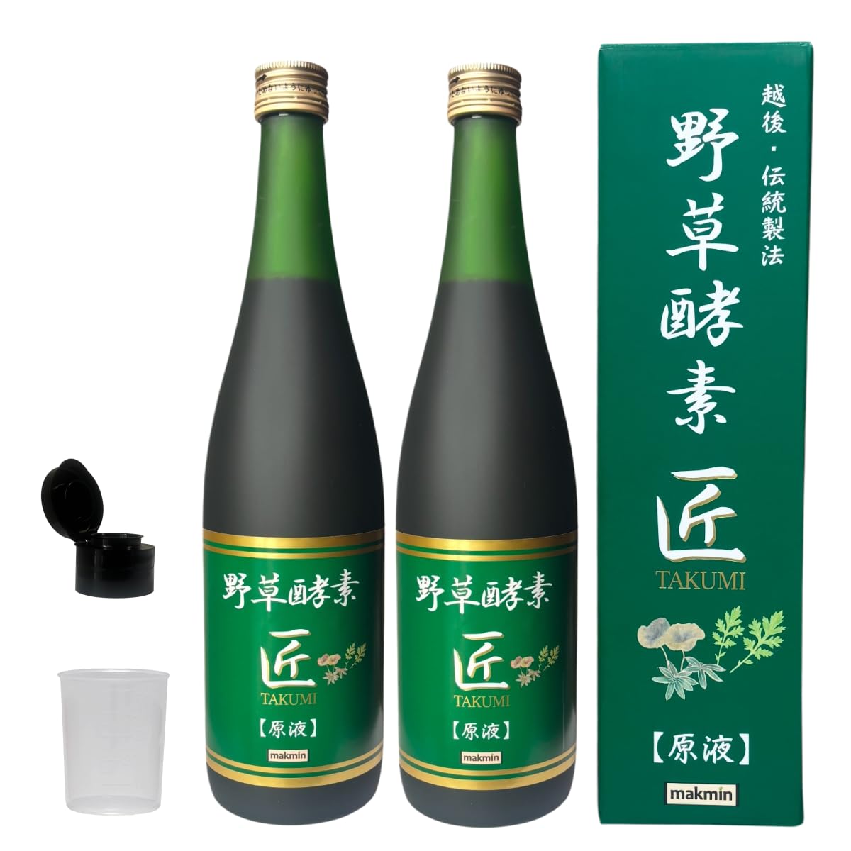 【貨物輸送無料】野草エンザイム 匠 無加えること 720ml 2本 原液 朦々たる 抗燻す 腸活 美肌 エンザイムドリンク 野草64類概念 ファスティング 食事制限 国産 保護すること料無し