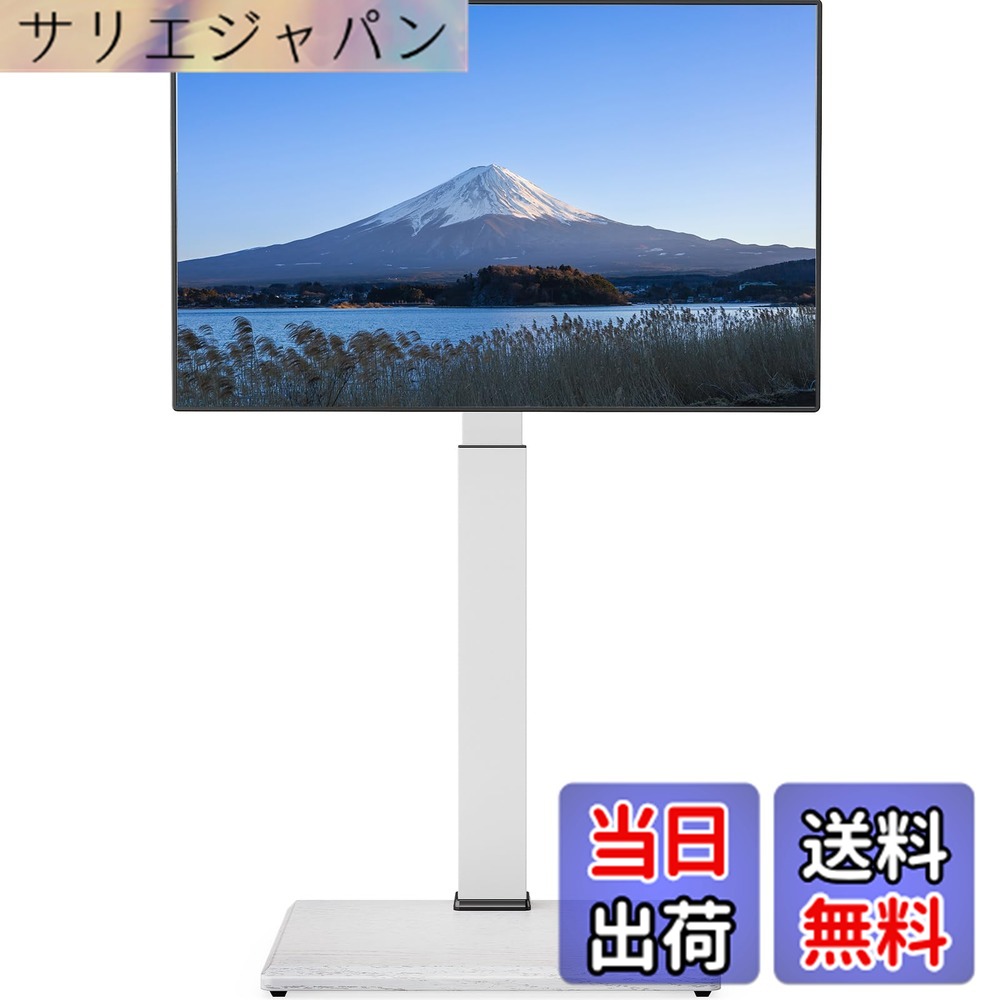 【貨物輸送無料】PERLEGEAR テレビ受像機照明ランプ 色：白いこと、大きさ：Large