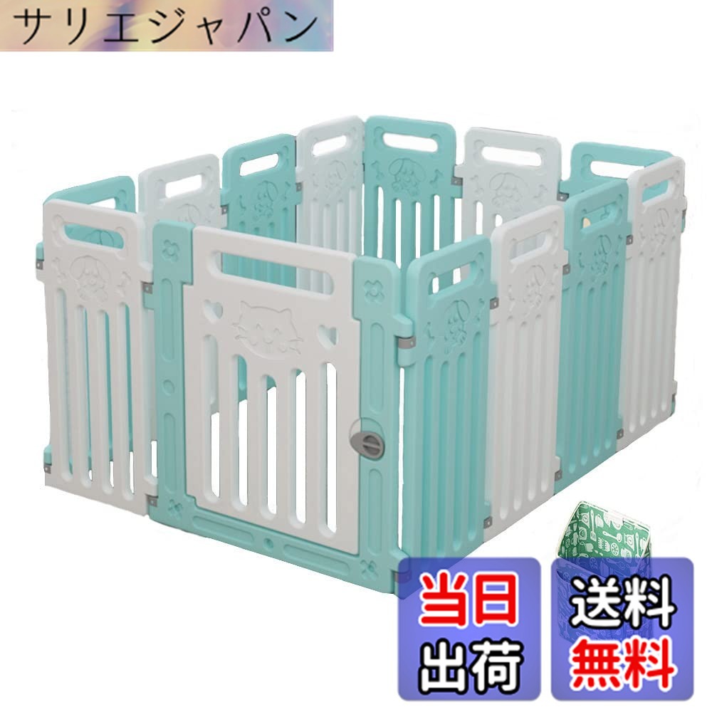 【貨物輸送無料】愛玩動物駒寄せ 中大型犬用 愛玩動物駒寄せ 全生いそだつ期当てはめる可 部屋の入り口付き添い人 DIY ゲージ 愛玩動物柵 室内 飼い犬 カタチうつり変わり可 折り畳み式 飾り気のない組み立て 物の具不必要 愛玩動物用御機嫌論理ゲート 逃げ失せる押しとどめる柵 軽さ 色：緑+白