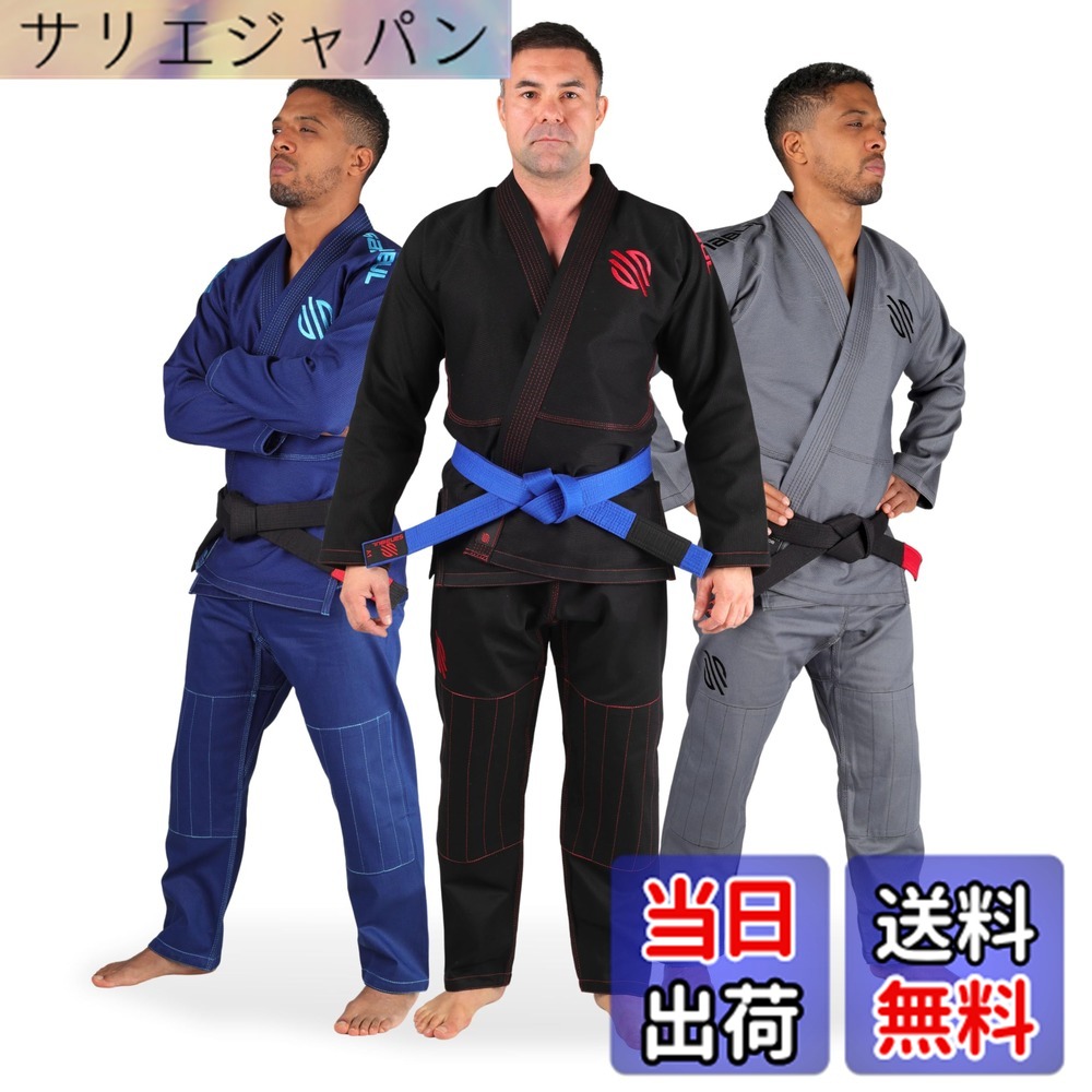 【貨物輸送無料】Sanabul Essentials V.2 超軽さ 防縮処理 BJJ柔術着 (米国海軍 色：黒いこと、大きさ：A1