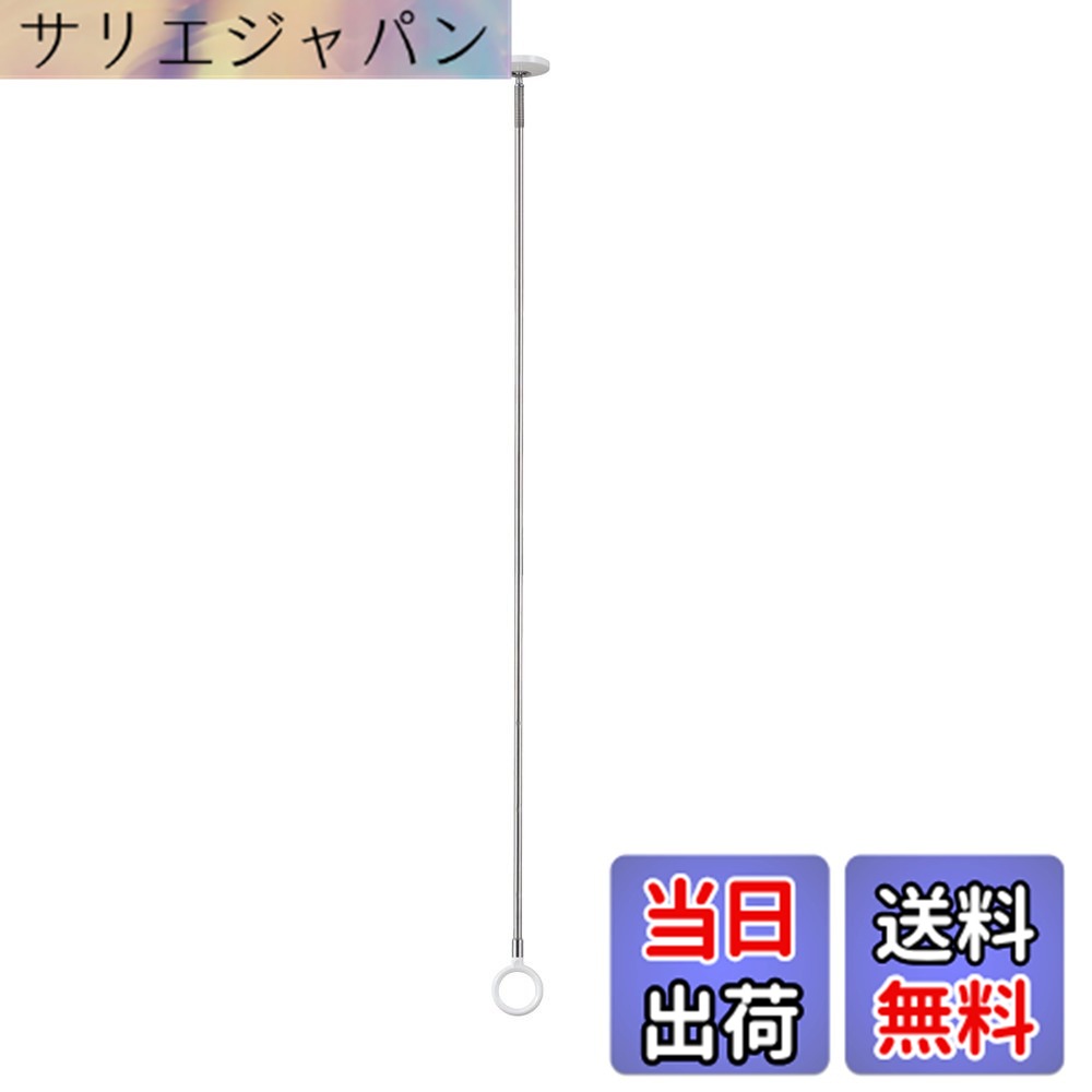 【貨物輸送無料】三角江技研 室内用物干し ホスクリーン SPCLL-W 白いこと 1本 色：ビニール荷造り、大きさ：LL