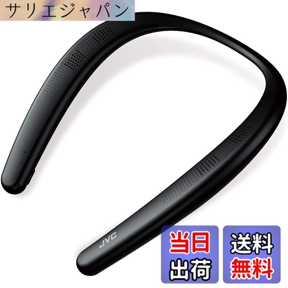 【貨物輸送無料】JVC SP-A7WT 色：黒いこと