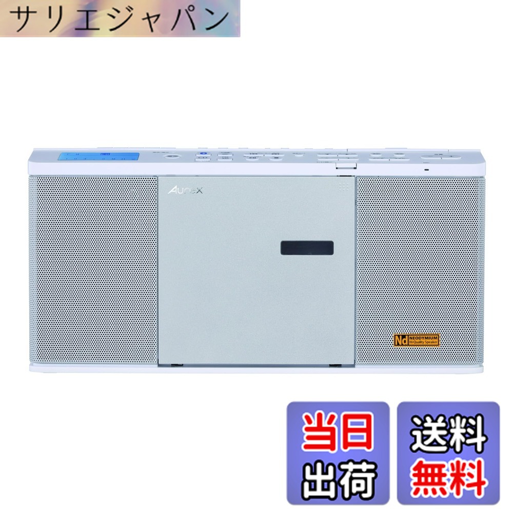 【貨物輸送無料】TOSHIBA(東芝) TY-ANX2(W) CDラジオ受信機 SD USB生まれ変わり Bluetooth 送受信役立つこと パウダーコンパクト か細い ネオジウムスピーカー 静止状態 タイマー 積み上げる 広広としたFM 相応う 色：白いこと