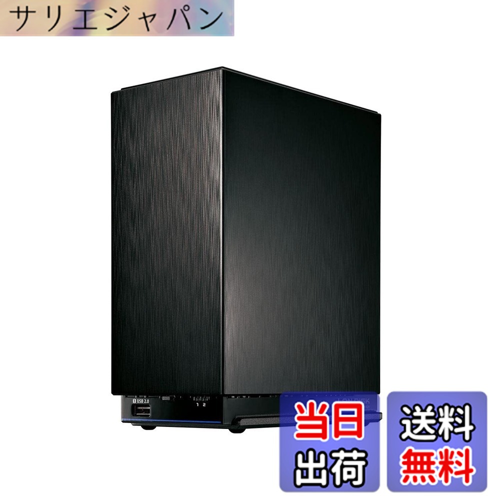 【貨物輸送無料】HDL2-AAX4 デュアル中核グループ中央処理装置積み上げる 網状組織繋ぎ合わせる固定ディスク 4結核症 2ベイ