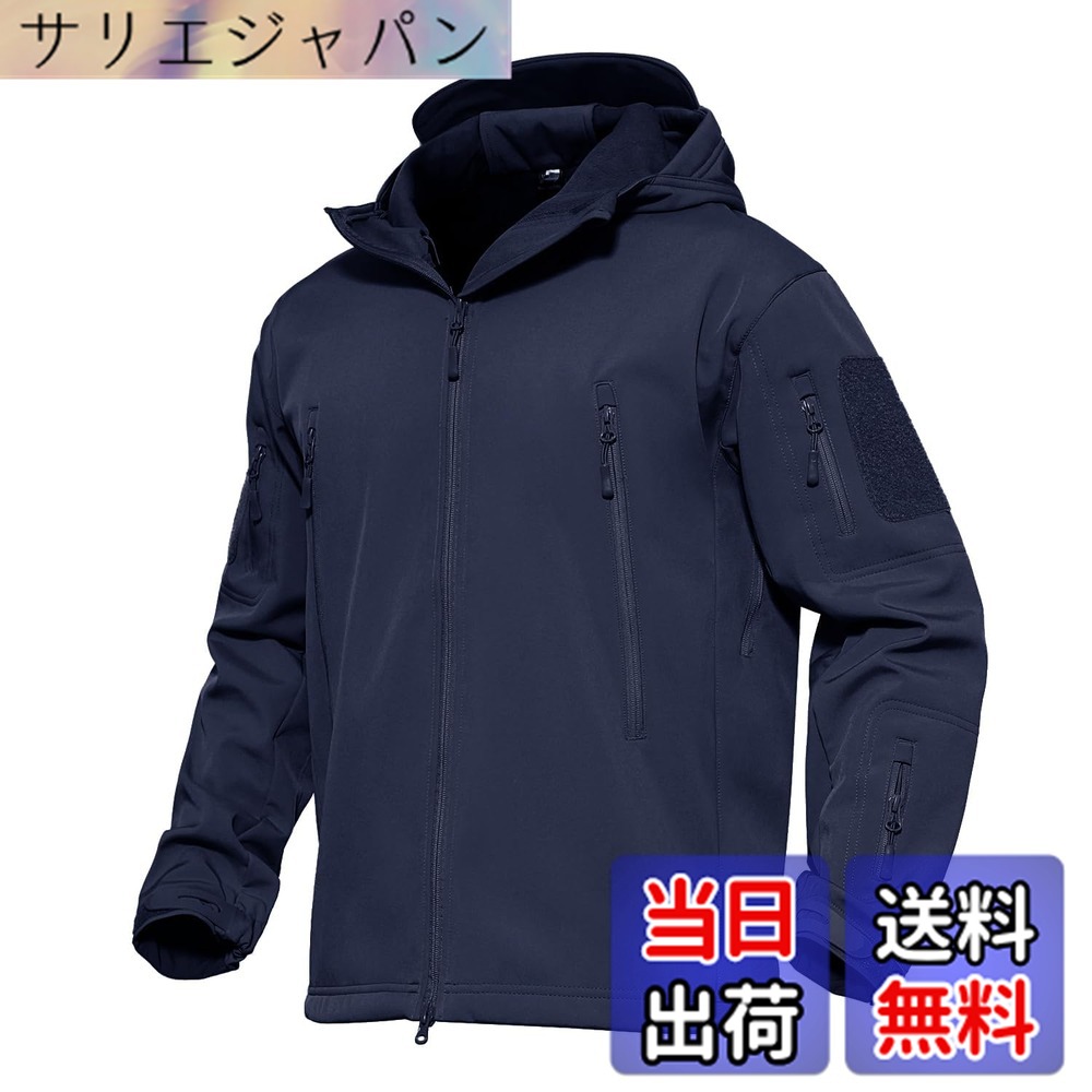 【貨物輸送無料】[MAGCOMSEN] タクティカルジャケット サバゲー メンズ アウトドア 山登りアウター 雨合羽防風 防寒着 裏フリース ソフトシェルジャケット ミリタリー ボンネット付き添い人 多衣嚢 イヤホンホール付き添い人 烏兎冬 色：米国海軍、大きさ：3XL