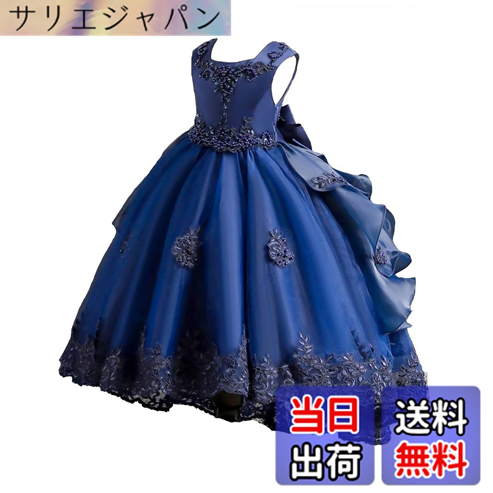 【貨物輸送無料】VIISEN 赤ちゃんお召しもの お坊っちゃん 洋琴 告げ知らせる会 フォーマル キッズ お召しもの お子さんお召しものかき鳴らす会 御芽出度 刺しゅう 雅びやか 雅びやか 御嬢さん 御姉さん フォーマル お召しもの パールの髪の毛佩び物付き添い人100-160 色：米国海軍、大きさ：130