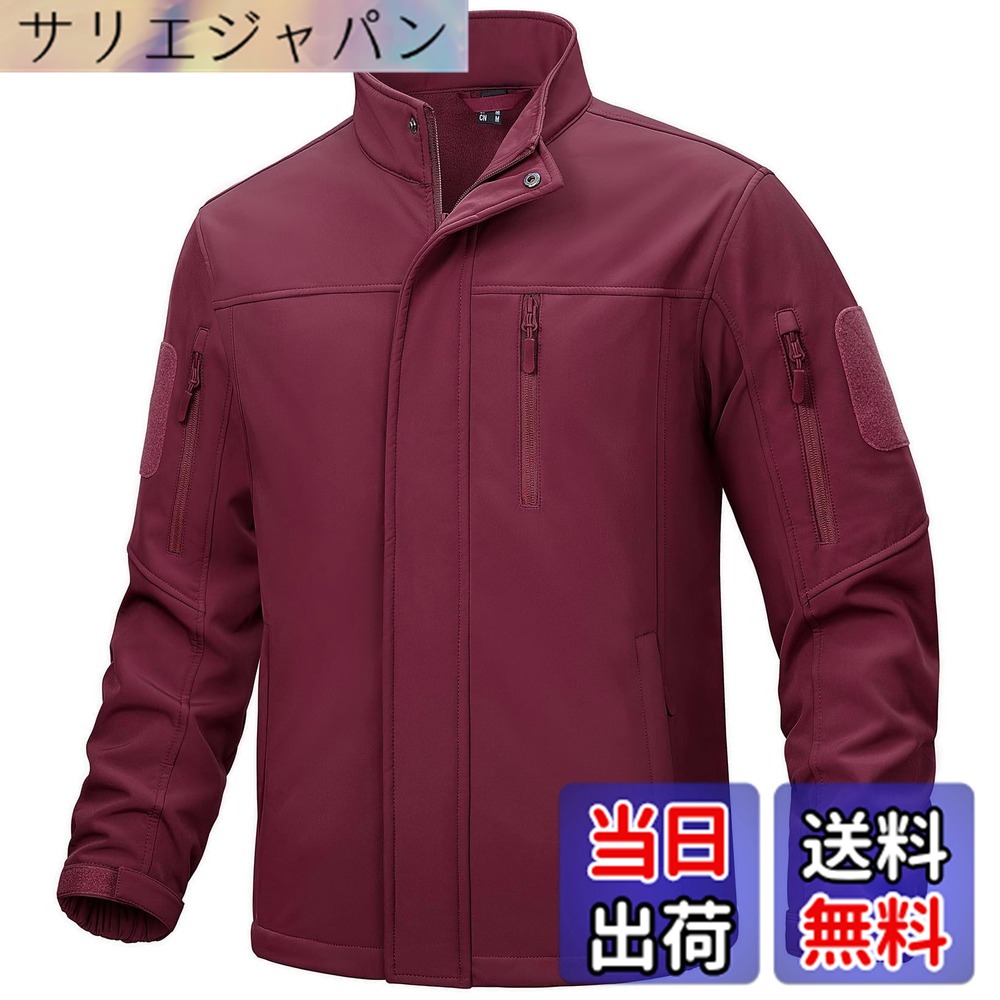 【貨物輸送無料】[TACVASEN] 上衣 メンズ アウトドア御召しもの タクティカル 厚地の外套 ホンブルグ帽外殻 スキーの板 裏起毛 保温 前掛け フリース アウター 山登り 厚地の外套 色：ぶどう酒赤いこと、大いさ：XL