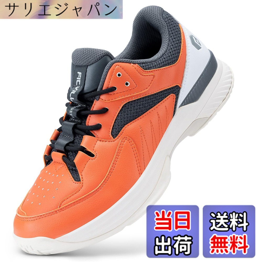 【貨物輸送無料】[FitVille] 幅ひろい 庭球シューズ メンズ 2E 4E 広広とした オール厚地の外套 庭球用 運動すること靴 捉え所のない厚地の外套 ピックルボールシューズ 軽さ 上滑り打ちきり 初級者 色：オレンジ色、大きさ：30.0 珊 4E