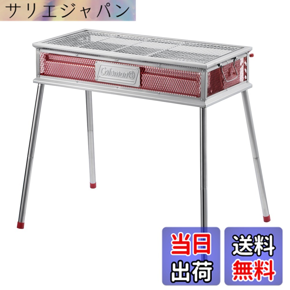 【貨物輸送無料】電話を掛けるマン(Coleman) BBQ 丸焼き クールスパイダープロ 色：赤いこと、大きさ：約30x68珊