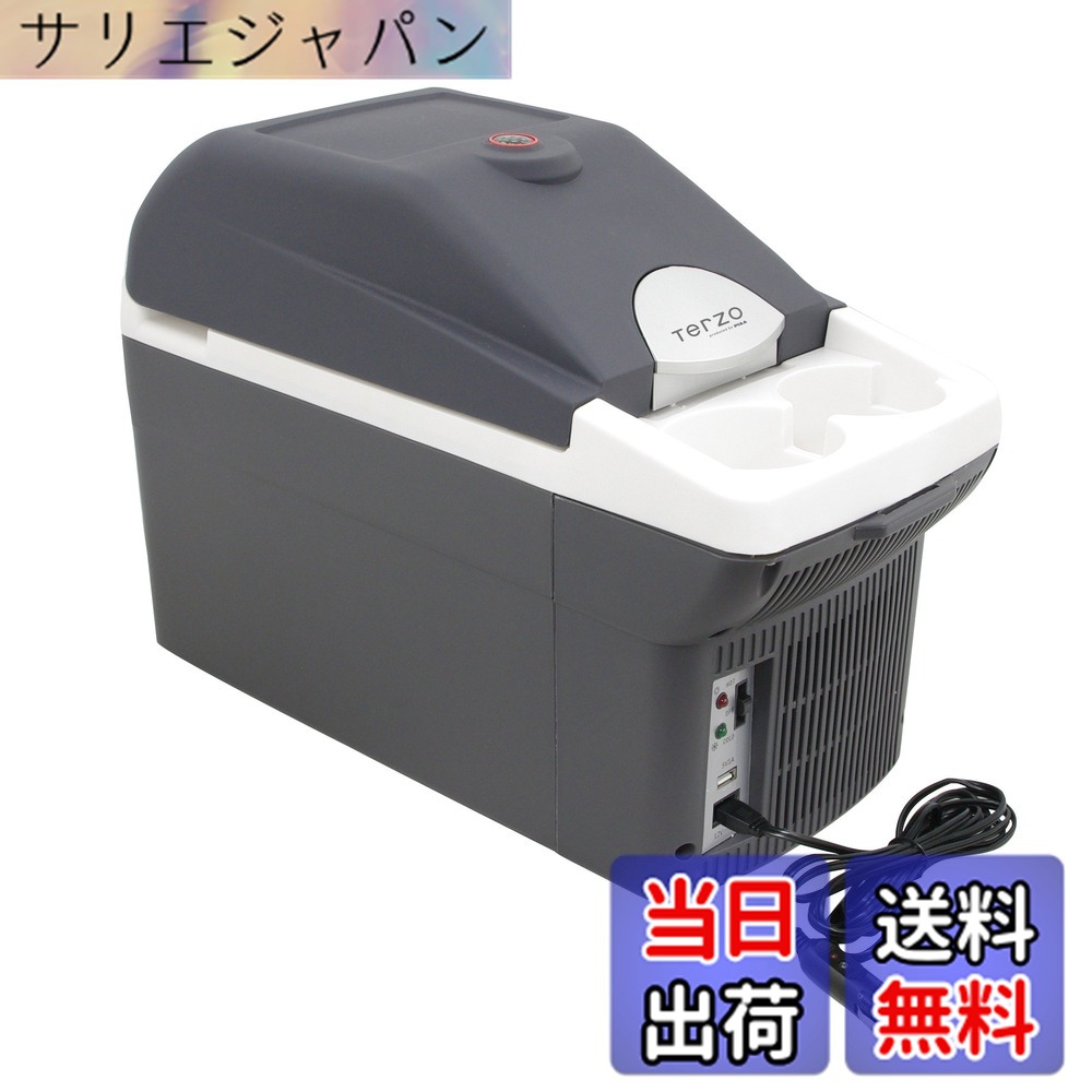 【送料無料】Terzo テルッツォ (by PIAA) エクセルクール バリエーション 色：ホワイト、サイズ：8L｜サリエジャパン