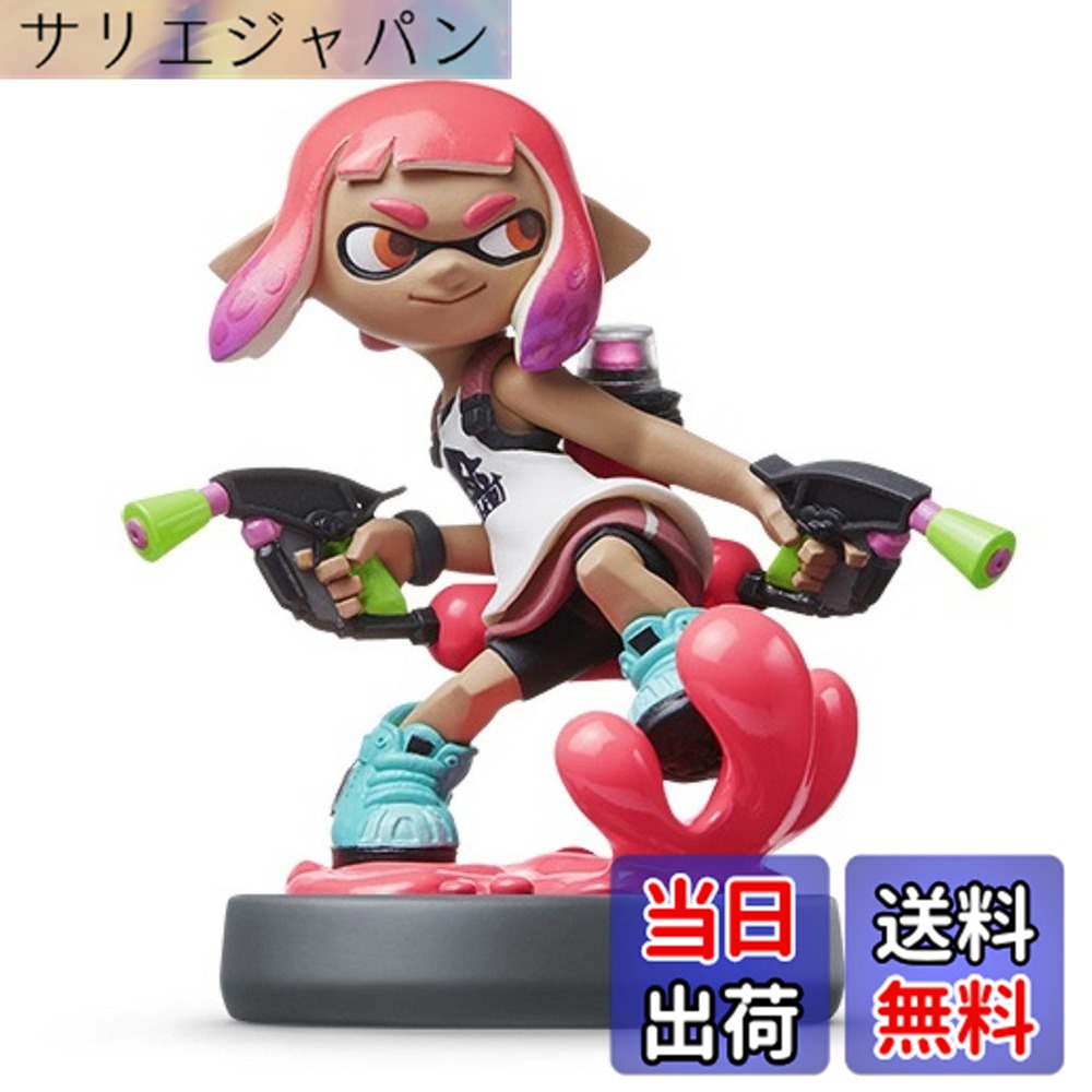【送料無料】amiibo アオリ (スプラトゥーンシリーズ) 色:ガール【ネオンピンク】|サリエジャパン