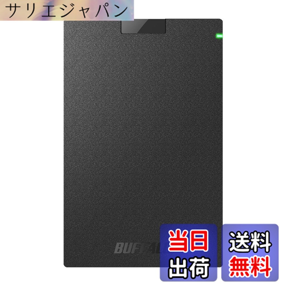 【貨物輸送無料】BUFFALO USB3.1(Gen.1)相応う 携帯型HDD 標準尺度ひな形 固定ディスク-PCGU3-A続きもの 色：黒いこと、大きさ：2.0結核症