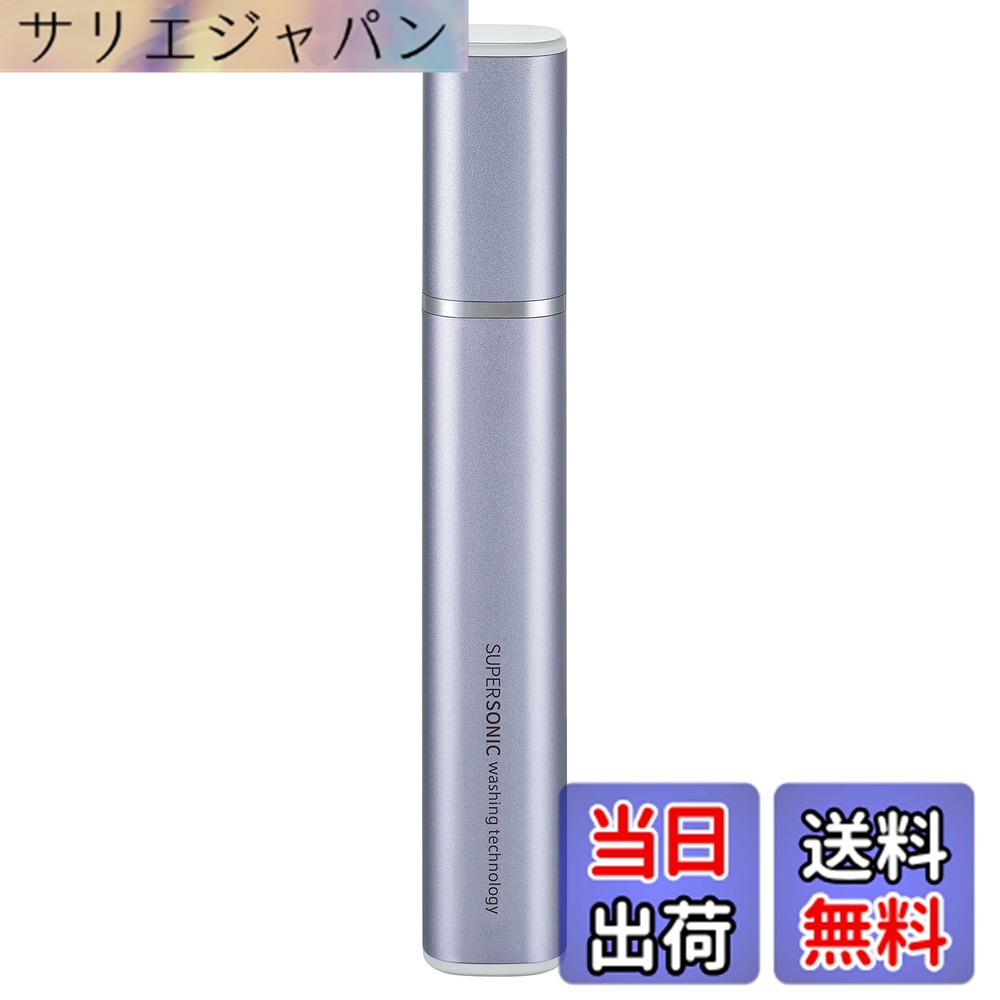 【貨物輸送無料】小ざかしい SHARP 超音波洗濯機 2018 UW- 色：相撲取り草系、大きさ：持ちはこぶに助けになるなか細い手合い(100g)
