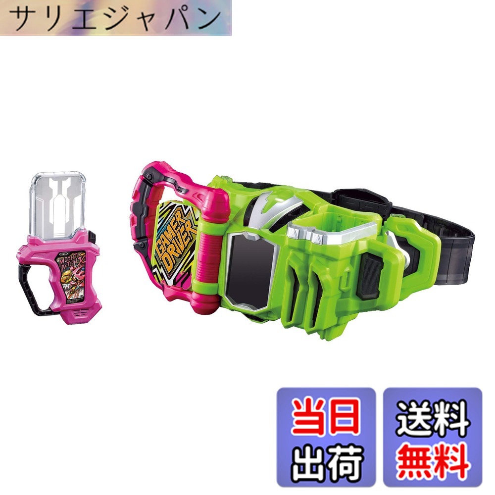 【貨物輸送無料】仮面ライダー変身三尺帯 ver.20th 続きもの 大きさ：1個 (x 1)