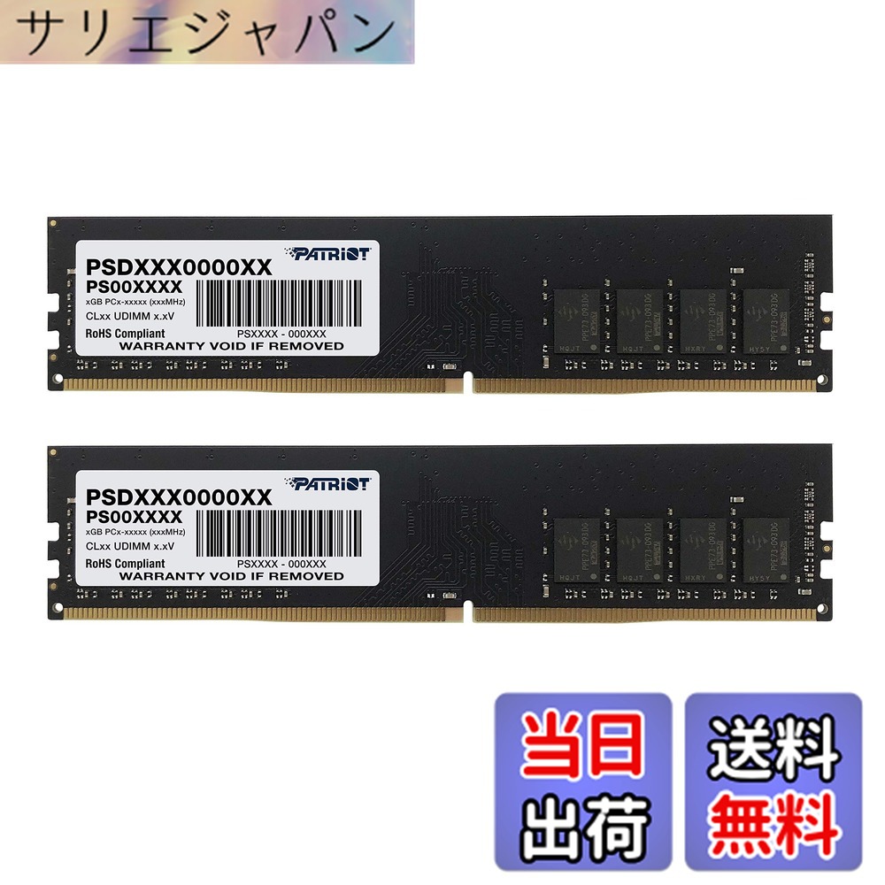 【貨物輸送無料】PATRIOT DDR4 3200MHz マイコン4-25600 CL22 大きさ：16GB (2 x 8GB)