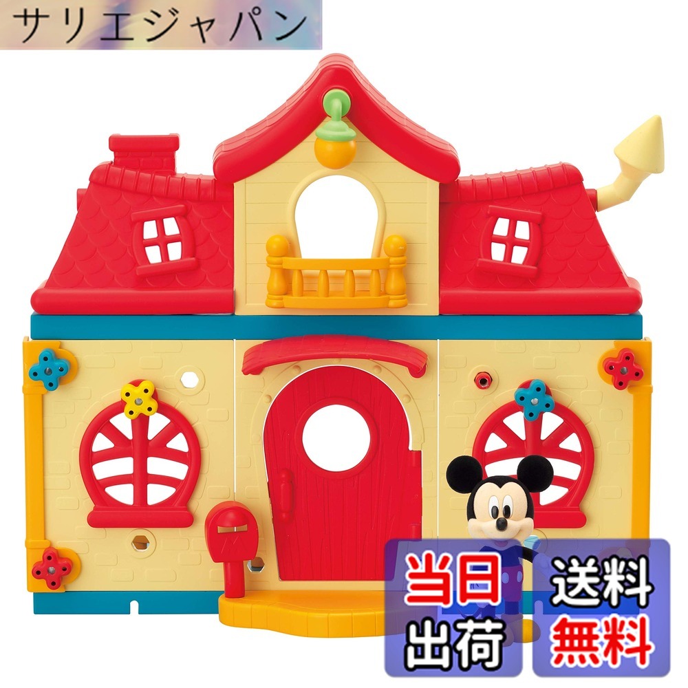 【貨物輸送無料】DIYTOWN棲み家つづき物 MINIATURE_TOY_BUILDING 色：赤いこと、大きさ：棲み家仕掛ける