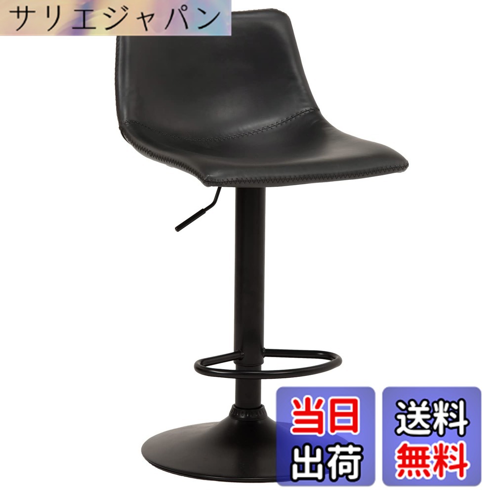【貨物輸送無料】萩原(Hagihara) カウンタ女性議長 赤ちょうちん女性議長 居敷き なめし革調 360度回転させる 無座標軸昇降式 今めかしい 幅43 奥ふかさ46 高さ84~105 黒いこと LC-4524BK 真四角印字機小 色：黒いこと、大いさ：真四角印字機小
