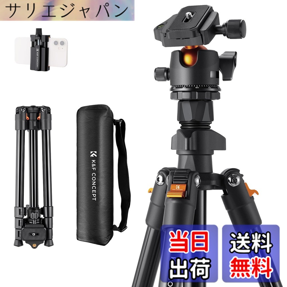【貨物輸送無料】K\u0026F Concept 写真機三脚一眼二眼レフ101series 色：黒いこと、大きさ：K234A0+BH-28L+8KG