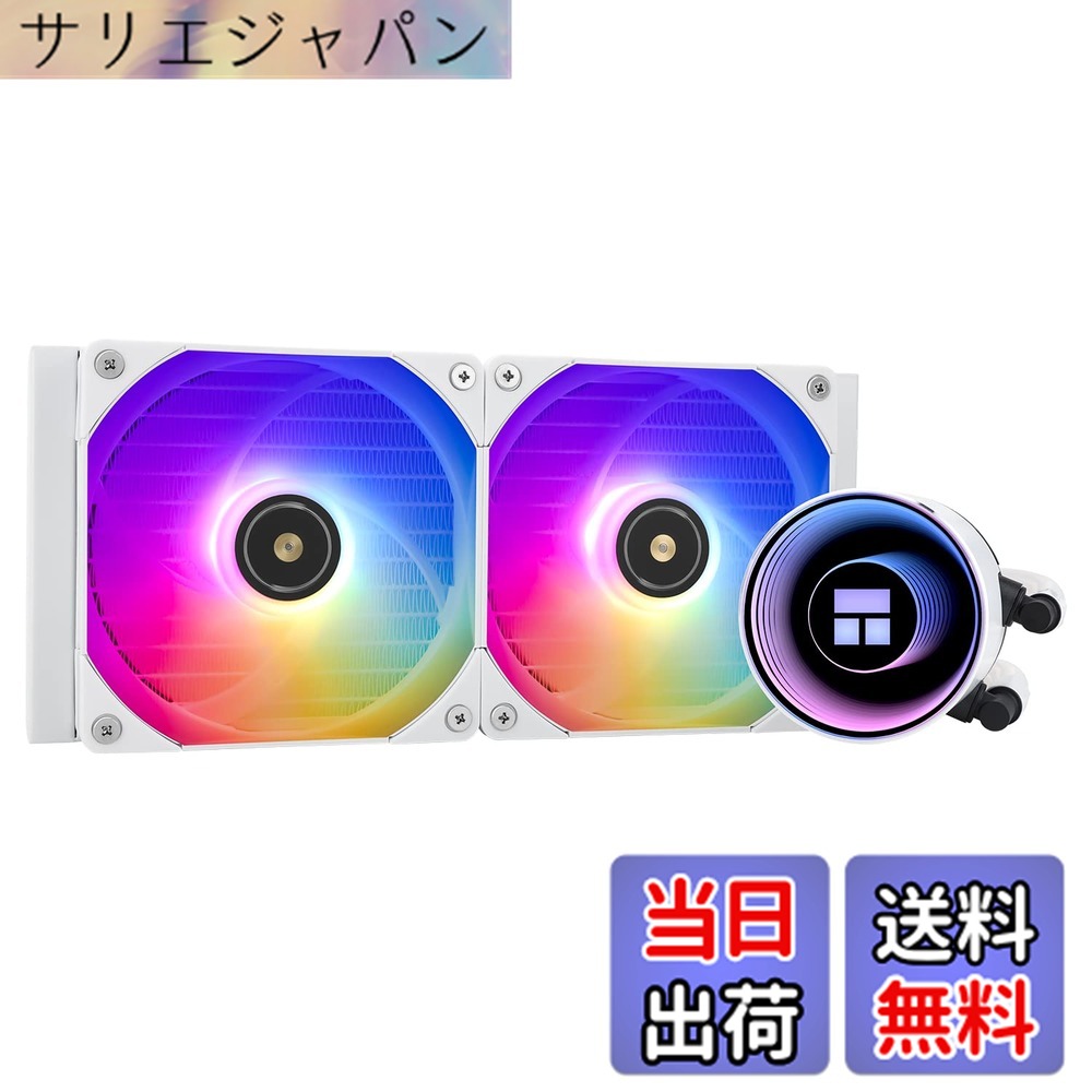 【貨物輸送無料】Thermalright Frozen Notte 240 水冷中央処理装置空調設備、240黒いこと中央処理装置空調設備操作手順、